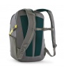 Раница Patagonia Refugio Daypack 26L